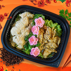 2026 CNY MENU B