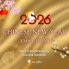 2026 CNY MENU A