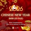 2026 CNY MENU B