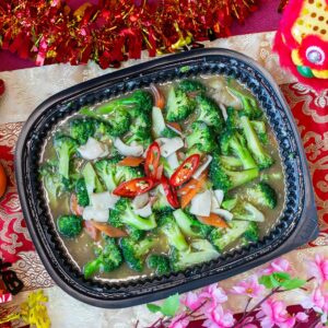 2026 CNY EVE Special Menu